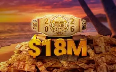 $18M September Giveaway
